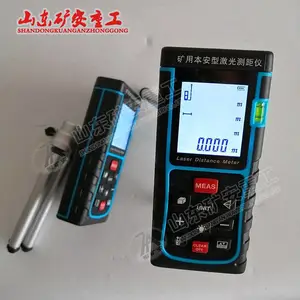 YHJ-200J ���ñ����ͼ��������̹� ������0.2~200m