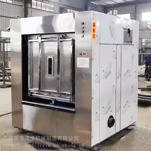 ҽԺϴ�·�ϴ�»���ɻ����豸ʹ�ò�������