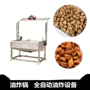 ��Ӧȫ�Զ���ը�����𸣴���ը�豸����