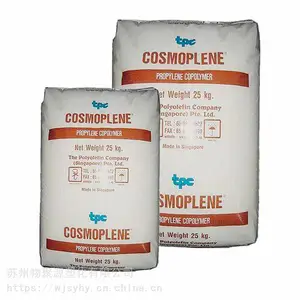 ��ӦPP AZ564 �¼��¾�ϩ�� ������ע�ܹ����ͳ��