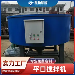 ��Ӧ��ʽƽ���������ʽ��ʪ�������������ƽ�ڹ��ؽ����
