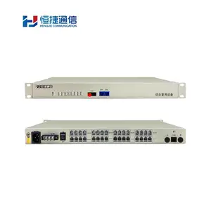 浙江广东恒捷通信HJ-A2010C经济型1U机架式24路电话光端机