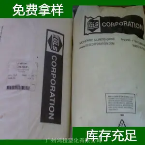 ��������ʿ TPE CL40����ԭ�� ����ʿ TPE �����ȸ������Դ�����