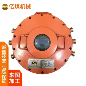 KXJ660���ø����汾����Һλ������ ���������ⱨ����Ӧ��