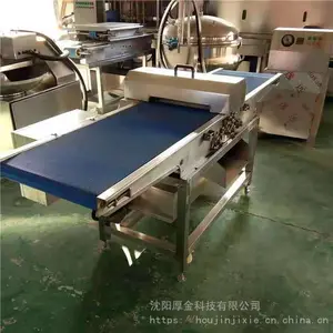 LH-Y06���м����� ������������� �Զ�������Ƭ��