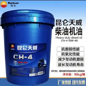 ��������һ�������� ���ز��ͻ���CH-4 15W40 16kg/Ͱ �������ͻ��� KR6/KR7