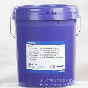 VOLVO�ֶ���VDS-4.5 15W-40��Ч�Ͳ��ͻ���20W-50