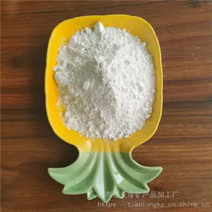 活性透明粉 超细高白滑石粉透明粉 涂料橡胶无水透明粉
