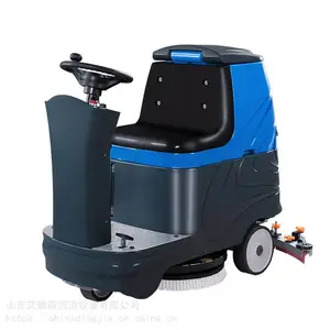 山东洗地机厂家 工业洗地机 济南洗地机 济南扫地机 济南哪有卖洗地机的 工业洗地机厂家