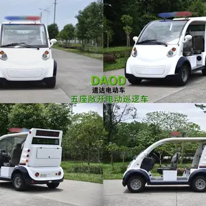 四川成都重庆贵州贵阳电动巡逻车 观光车厂家报价价格
