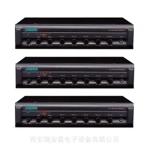 DSPPA��ʿ�մ�ǰ�ù㲥���� MP200PIII/300PIII/600PIII/1000PIII