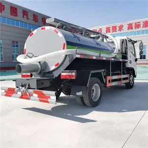 小型六轮吸粪车 上牌化粪池抽粪车 国六115马力吸污车
