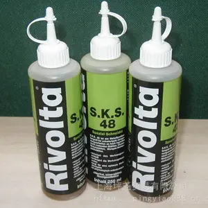 合金钢切削油 Rivolta S.K.S.48 全合成切削油