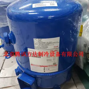 ȫ�½���Danfoss����˹�����ִ�������Ʊ���ѹ����MTZ144HV4VE