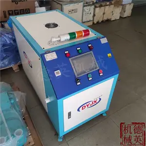 模具抽真空机BOSV40B 成型困气问题的好帮手