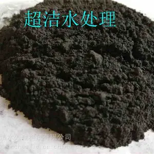 ������ˮ�����ôŷ� �Ż����豸���׺�ɫ�ŷ� ����ˮ��������