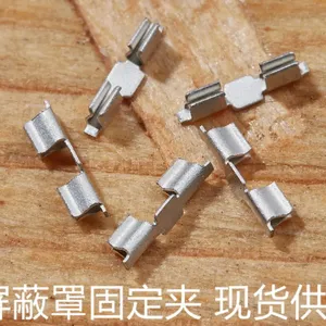 ICSRC系列屏蔽罩夹子 ICT ICSRC52128SFR 深圳德方电子