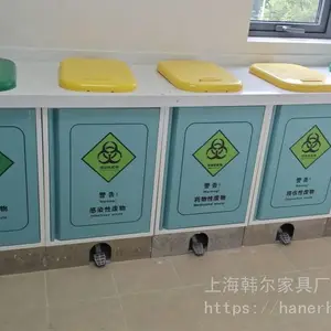 ���������ױ���Ժ�߹� ҽԺ�޾��ڹ� HD5��ҽ̨ ������ʿվ������������Ӧ��