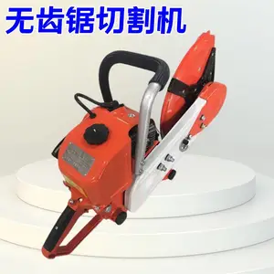 人和 消防切割无齿锯 手持汽油切割机 切深12公分 切钢筋混凝土石材