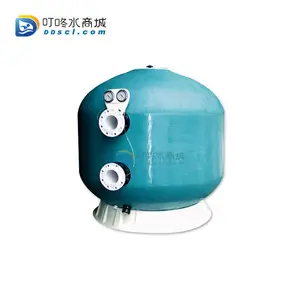 山东泰安海水养殖过滤沙缸厂家、沙缸过滤器、东星斑、海参、南美白对虾