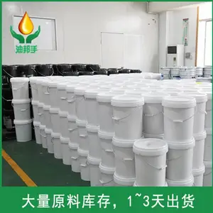 ��֬ �Ͱ��� ɽһ��ѧNS1001ȫ�ϳ���֬��ɫ������֬��֬ ������֬