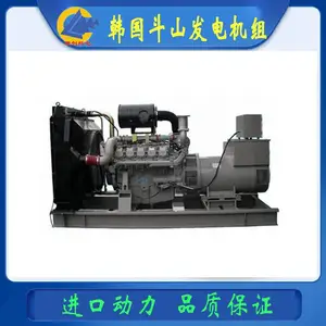 杭 州回收大宇旧发电机组 600千瓦二手发电机收购 上门拆机