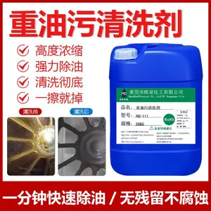 �豸����������ϴ��������¯��ϴ�����̻���������ϴ��