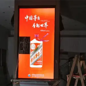 广州天河设计高清LED显示屏液晶拼接屏移位调试维修中心