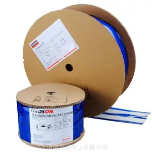 ���� TEROSON RB 5018 ����ճ�ȸ� ��������Ŀ������Թ̻����Ϳ�ὺ��