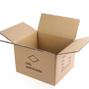 深圳光明纸箱厂 飞机盒啤盒隔卡平卡周转箱包装箱纸箱定做