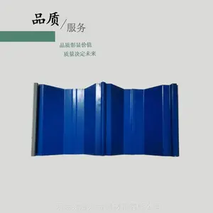 ���� YX50-410-820�ǳ����� �ʸְ� �������� �����ʸ��� ����