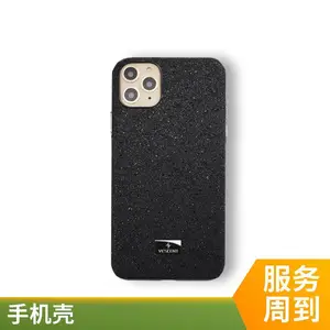 ����ʥ �������Զ��� ʩ�������� �����ֻ��� ���ƹ�Ӧ����
