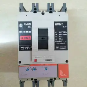 �� �����������ܿǶ�·�� RMM3-250S/4300 ��籣�� ����400A��������