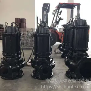 无堵塞式排污泵批发/排污泵批发