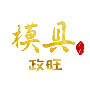 ��˾logo