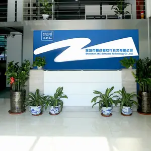 深圳市智谷联软件技术有限公司
