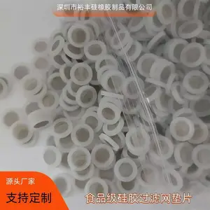 �轺��304����ƽ��������������4���������ʳƷ��YF230612