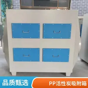 ����ACB092��������ϵͳ ��ҵ���������豸����̿����װ�� �����߻���������