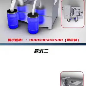 ȫ�Զ���ˮ�����豸�������ˮ������ˮ������
