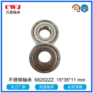 不锈钢轴承S6200ZZ S6201ZZ S6202ZZ S6203ZZ S6204ZZ S6205ZZ S6206ZZ S6207-2RS慈溪万建轴承厂