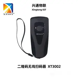 ��ͨXT3002����ɨ��������ɨ��ǹ�ֿ������̵�ڴ�ɨ��ǹ
