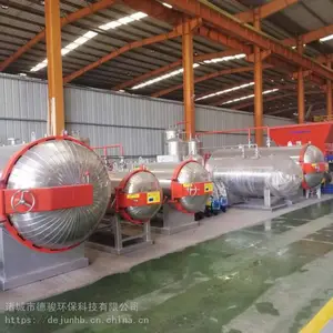 小型无害化处理设备动物疫病无害化处理设备生产厂家