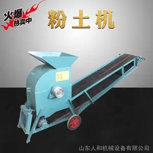 �ᴫ����������� 350�͵綯���ʹ������� Ƥ��������