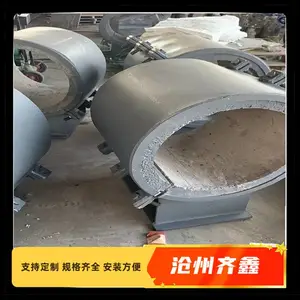 ������ʯ þ�ֱ��¹̶�����������ȹ���ͼֽ�ӹ�