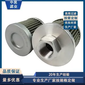 ���������о SFT-04-150W�������Һѹ�͹����� ����������