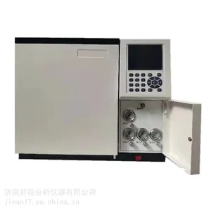 供应白酒分析气相色谱仪