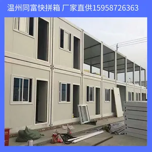 �ʸְ��� ��巿��� ·������װ�����޻���
