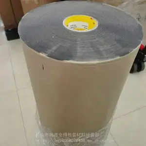 ��ɯ4863������ճ�������� ��Ƥ ���� ��￻����豸����