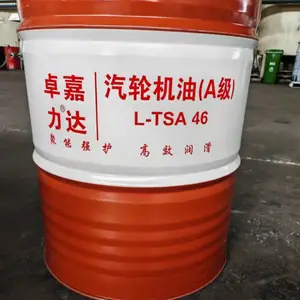出口L-TSA46号汽轮机油A级 电厂用水轮机发动机轴承源头工厂