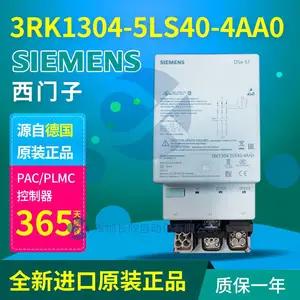 SCHNEIDER 490NAA27106